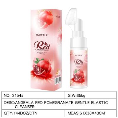 THIKURA Face Cleanser Foam Pomegranate 150 ml product image