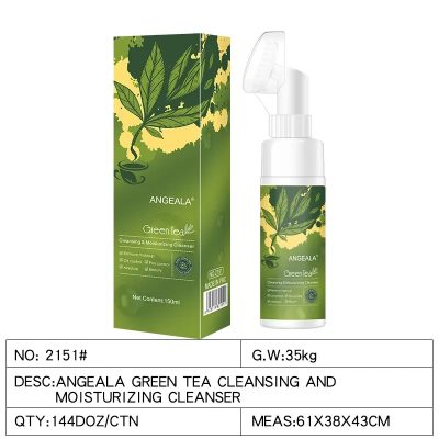 THIKURA Face Cleanser Foam Green Tea 150 ml product image
