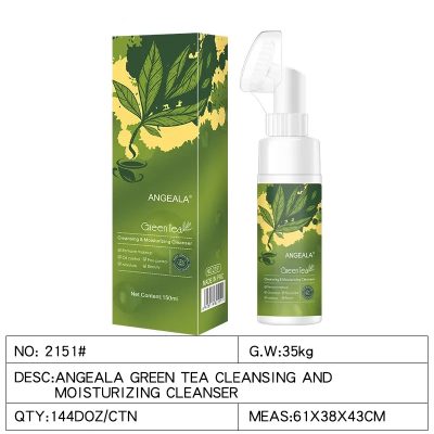 THIKURA Face Cleanser Foam Green Tea 150 ml product image