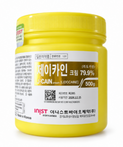 J-CAIN yellow 500g jar, front label showing the 79.9% packaging marking